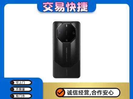 朝阳回收手机