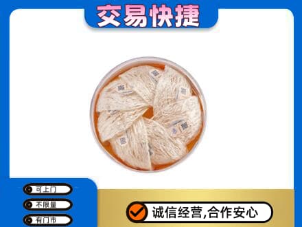 朝阳回收燕窝