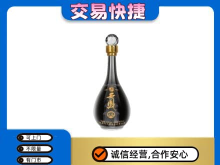 朝阳名酒回收西凤酒2.jpg