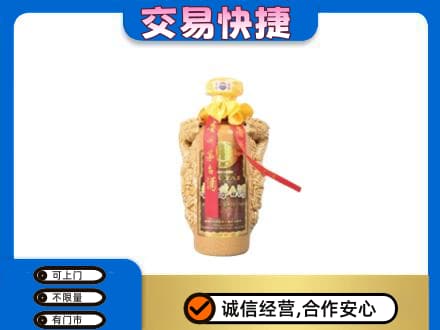 朝阳茅台回收年份酒瓶.jpg
