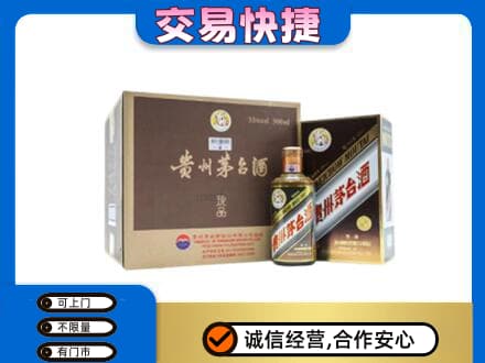 朝阳茅台回收彩釉珍品.jpg